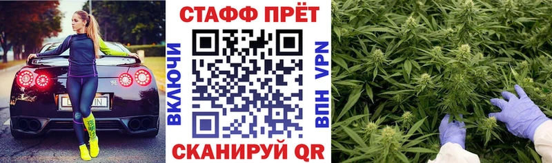 Какие есть наркотики Елабуга АМФ  A PVP  ГАШ  omg как войти  Канабис  Мефедрон 