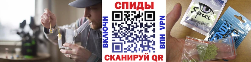 БУТИРАТ жидкий экстази  цена   это официальный сайт  Елабуга 