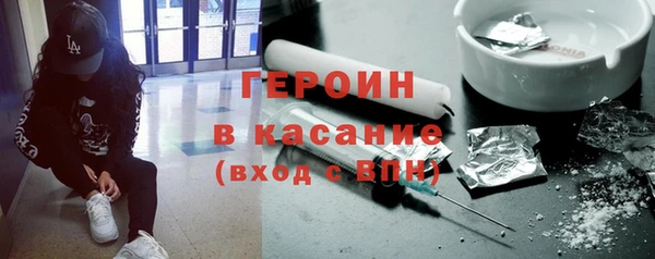 марихуана Алексин