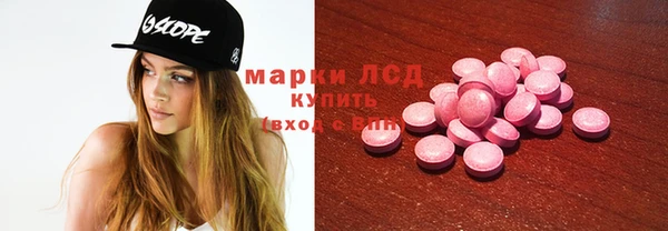 марихуана Алексин