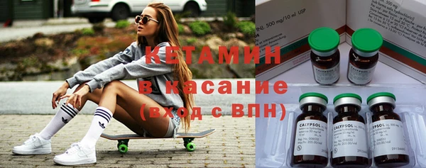 марихуана Алексин