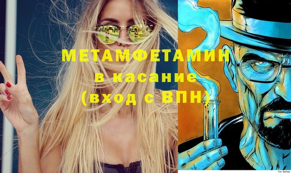 марихуана Алексин