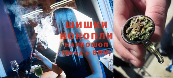 альфа пвп VHQ Алексеевка
