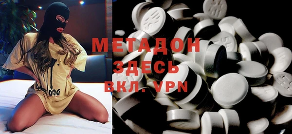 марихуана Алексин