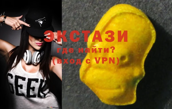 бошки Алзамай