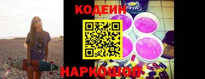 кокаин VHQ Гусь-Хрустальный