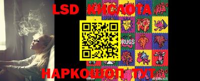 кокаин VHQ Гусь-Хрустальный