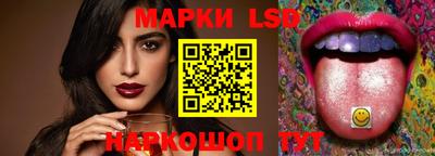 кокаин VHQ Гусь-Хрустальный