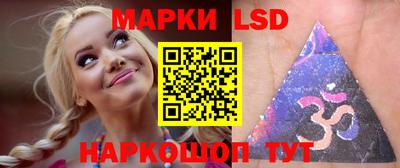 кокаин VHQ Гусь-Хрустальный