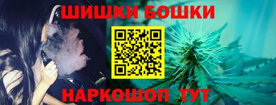 кокаин VHQ Гусь-Хрустальный