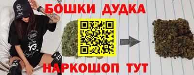 твердый Гусев