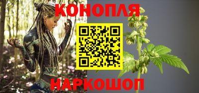кокаин VHQ Гусь-Хрустальный