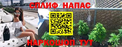 кокаин VHQ Гусь-Хрустальный