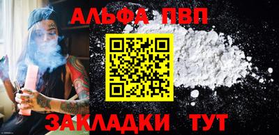 кокаин VHQ Гусь-Хрустальный