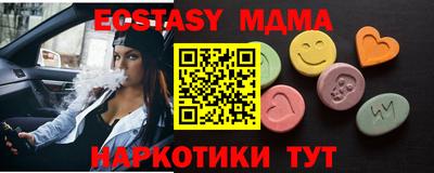 твердый Гусев