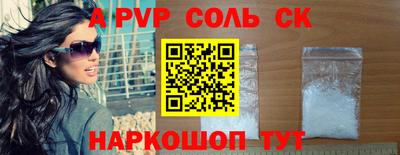 твердый Гусев