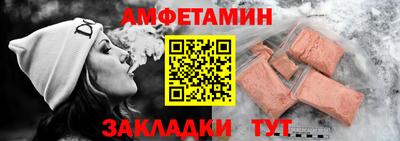кокаин VHQ Гусь-Хрустальный