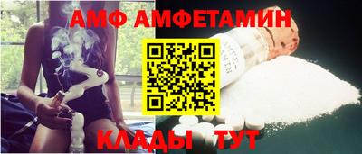 а пвп мука Гусиноозёрск