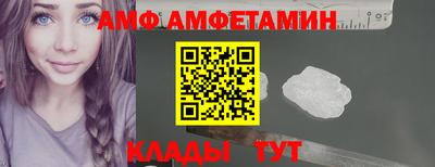 кокаин VHQ Гусь-Хрустальный