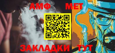 кокаин VHQ Гусь-Хрустальный