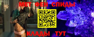 кокаин VHQ Гусь-Хрустальный
