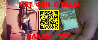 кокаин VHQ Гусь-Хрустальный