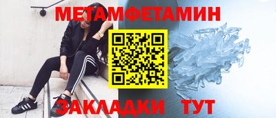 твердый Гусев