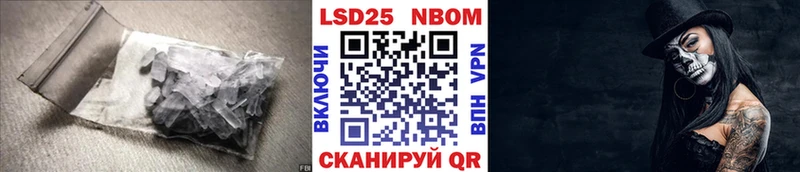 сколько стоит  OMG ССЫЛКА  LSD-25 экстази кислота  Елабуга 