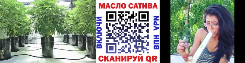 Дистиллят ТГК Wax  Елабуга 
