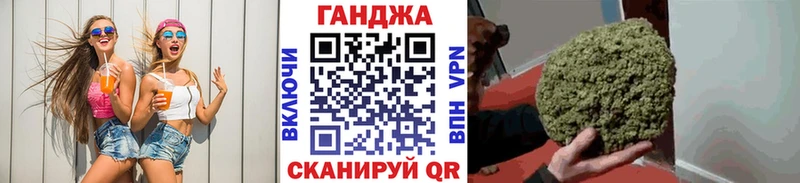 ссылка на мегу рабочий сайт  Елабуга  Канабис марихуана 
